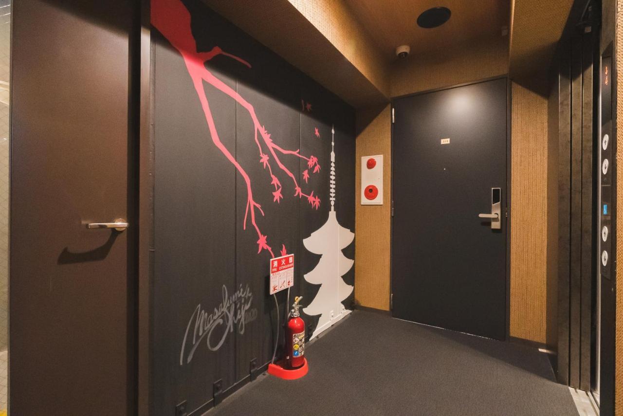 Kyoto Earth Hotel Esterno foto